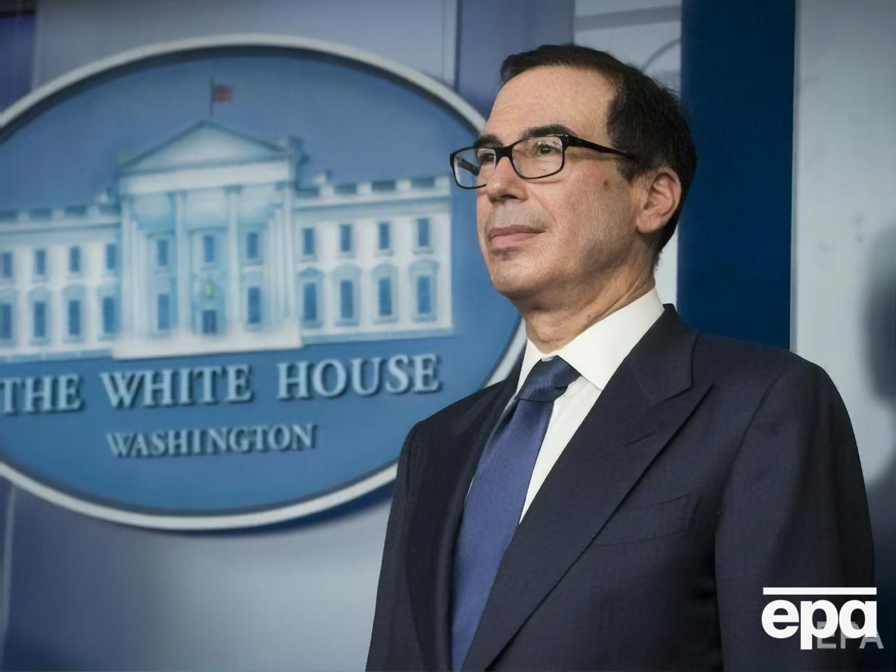 Мнучин: Следующий год будет замечательным