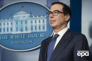 Мнучин: Следующий год будет замечательным