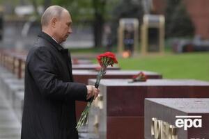 Путін: Не потрібно хапатися за наше героїчне минуле