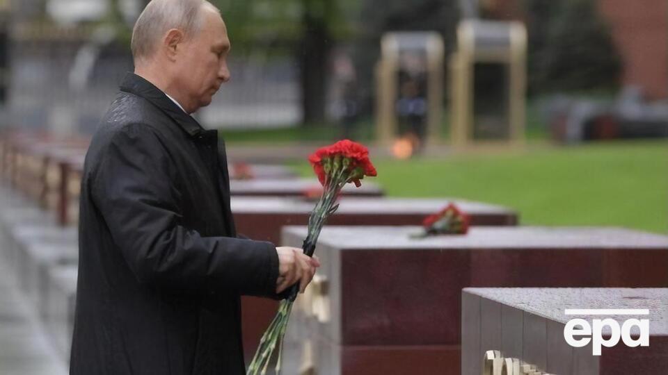 Путін: Не потрібно хапатися за наше героїчне минуле