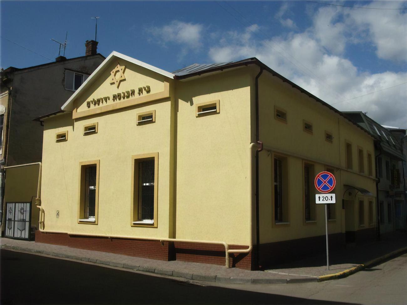 Речь шла о еврейской общине Коломыи