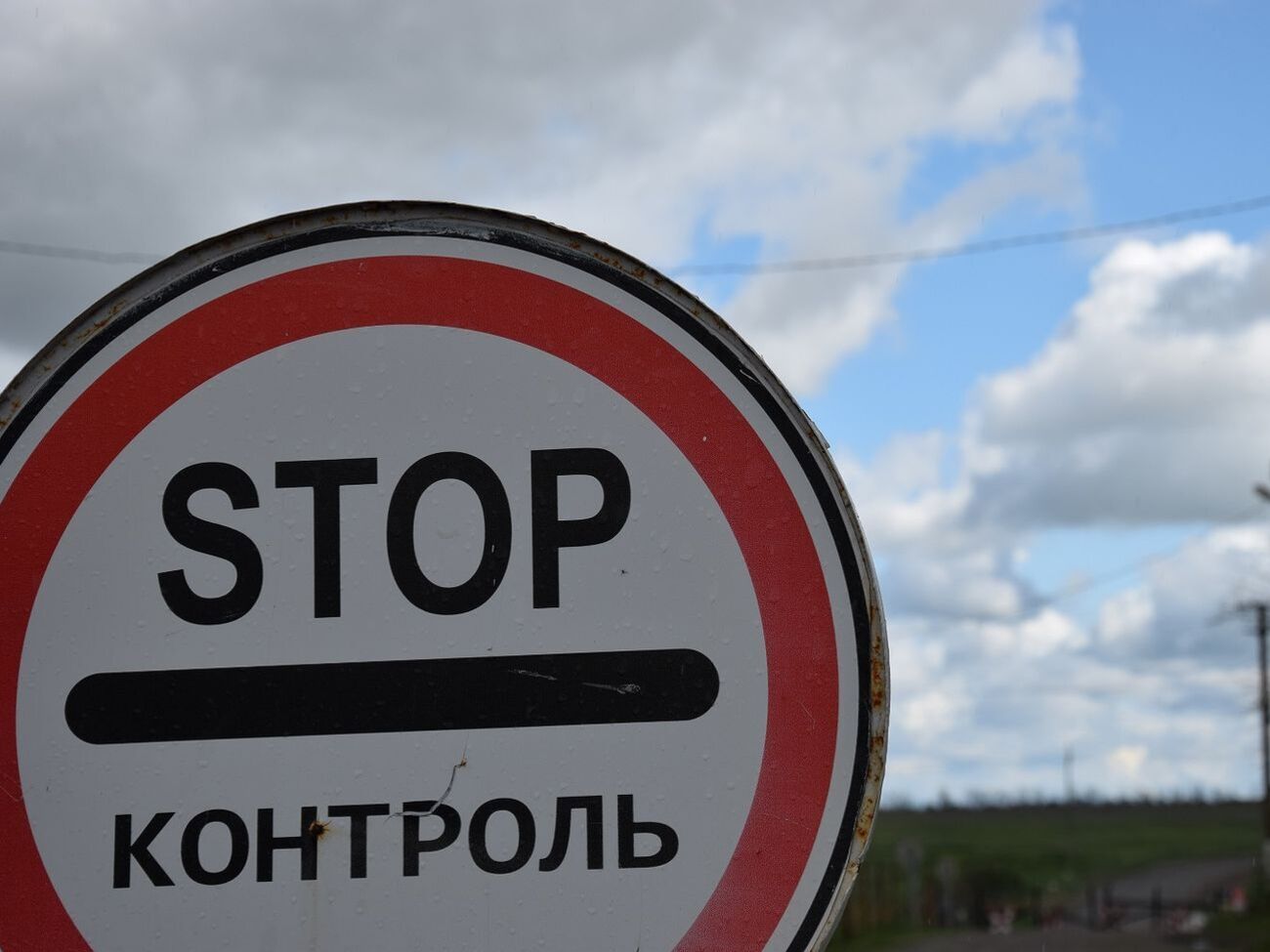 Більш ніж 20 осіб, яких в ОРДЛО пропустили українські прикордонники, "завернули" бойовики