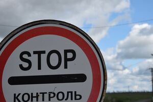 Более 20 человек, которых в ОРДЛО пропустили украинские пограничники, были "завернуты" боевиками