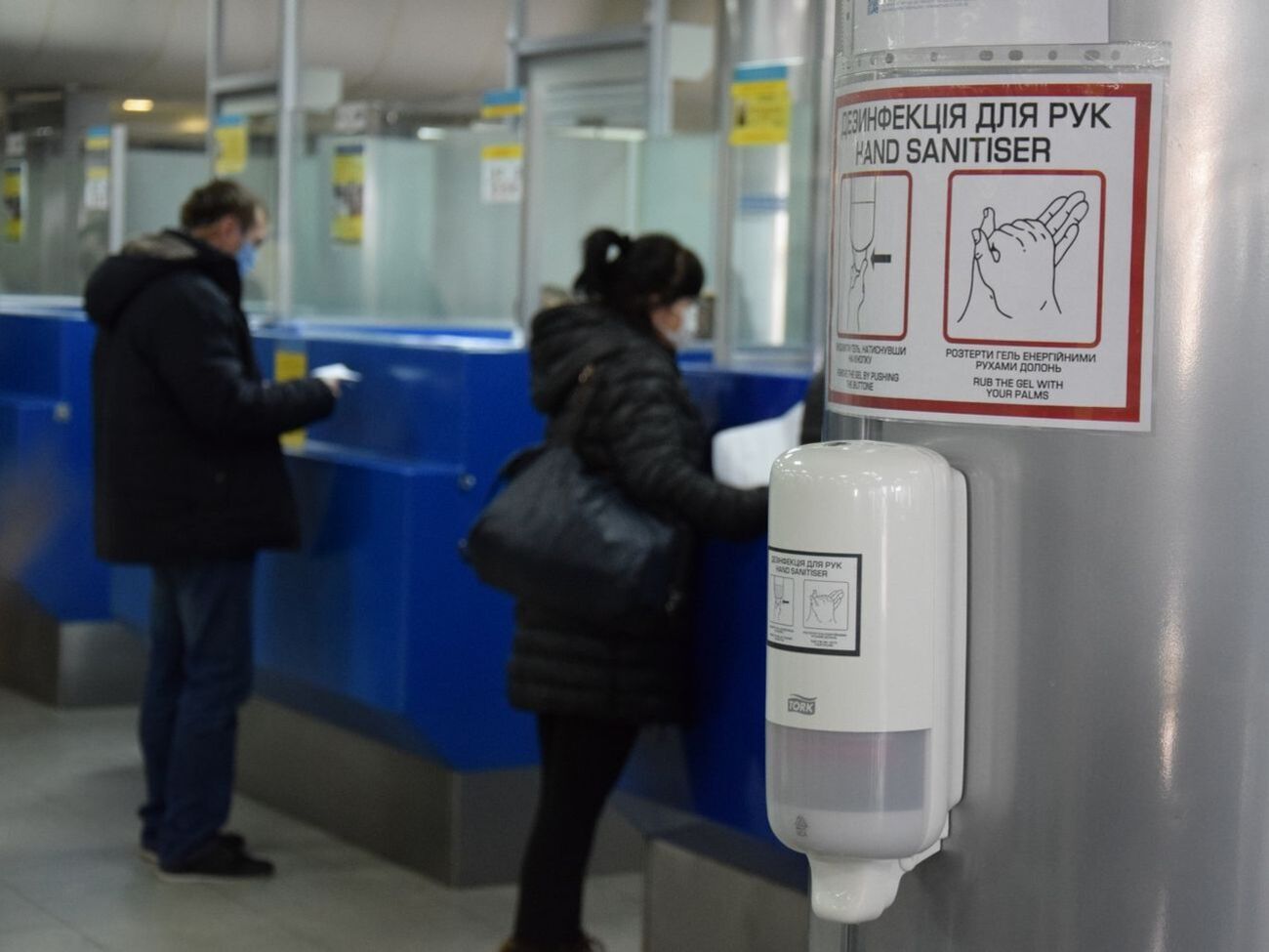 Загалом протягом минулої доби прикордонники оформили на в'їзд і виїзд приблизно 15,4 тис. громадян