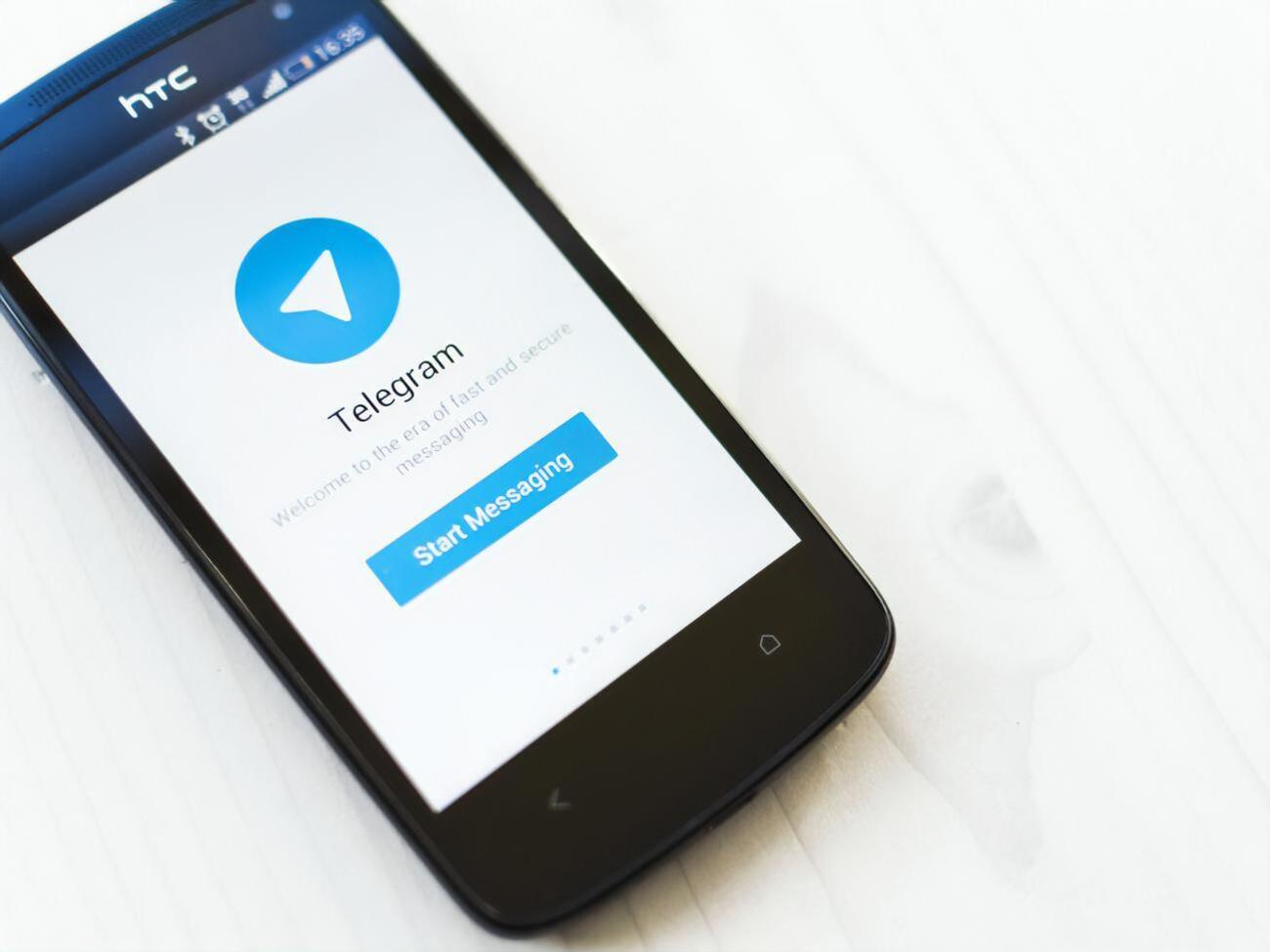 У Мінцифри застерегли українців від користування Telegram-ботом, оскільки громадяни самі можуть поділитися особистими даними зі зловмисниками