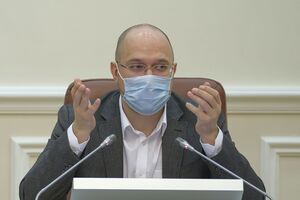 Шмигаль: Карантин, згідно з постановою уряду, діє до 22 травня, але це не кінцева дата