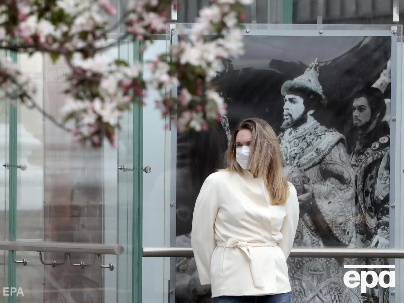 Незважаючи на зростання кількості хворих на&nbsp;COVID-19, у РФ із 12 травня розпочали пом'якшення карантину