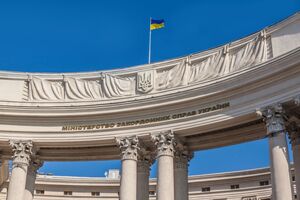 У МЗС зазначили, що українська сторона докладатиме всіх зусиль для розвитку взаємовигідного партнерства з ЄС