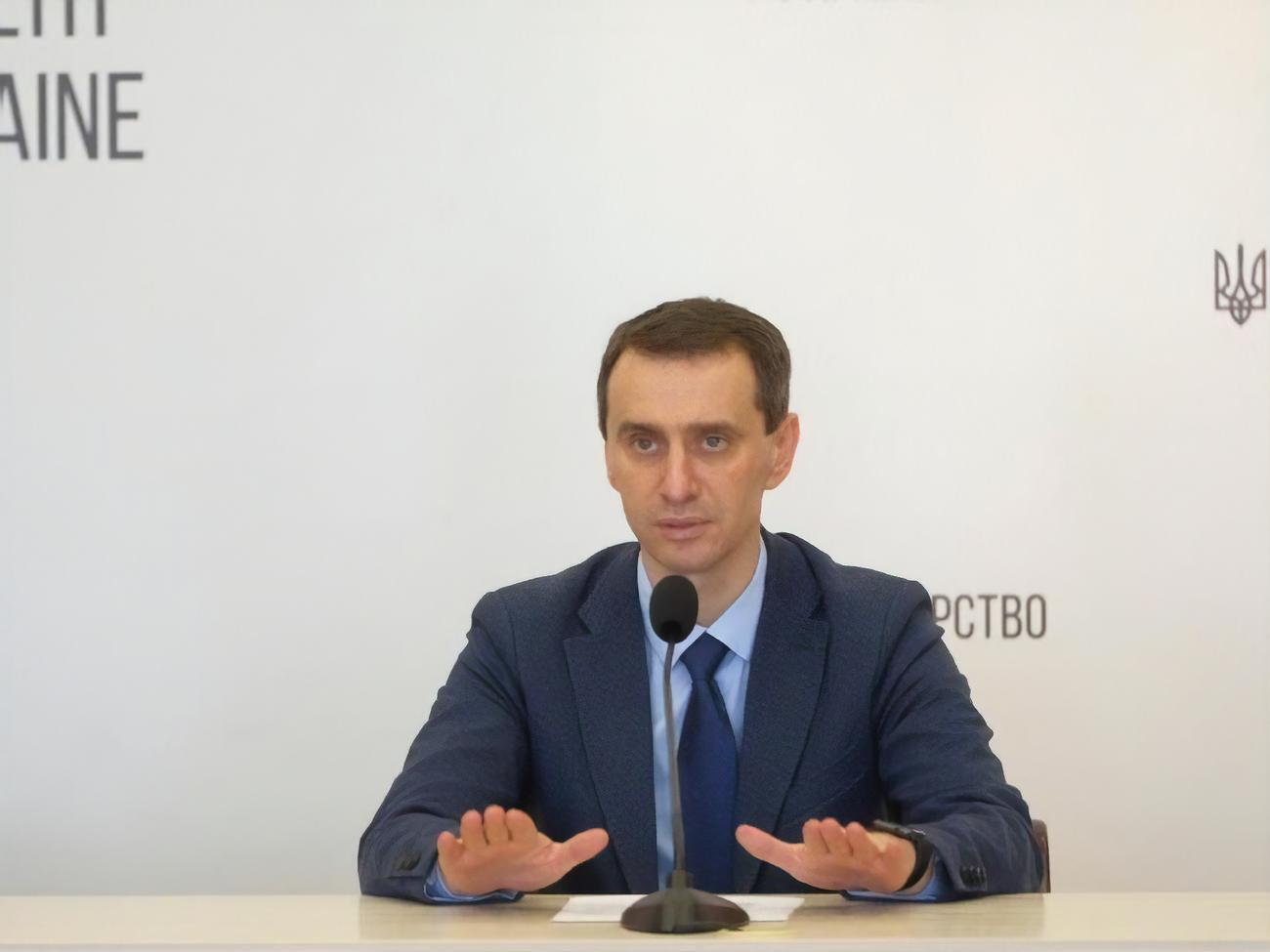 Ляшко: В процессе тестирования контактных лиц методом ПЦР украинские медики встречают случаи, когда у человека нет симптомов болезни, но тест на коронавирус положительный