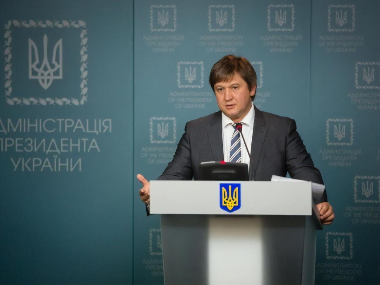 Данилюк заявил, что Украина должна направить помощь международных партнеров на поддержание спроса