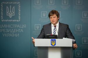 Данилюк заявив, що Україна має спрямувати допомогу міжнародних партнерів на підтримку попиту