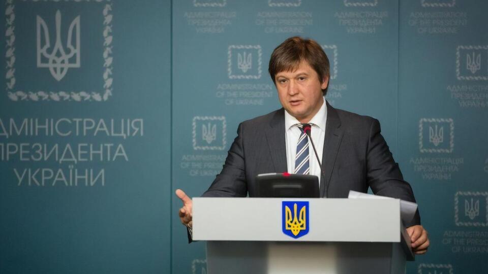 Данилюк заявил, что Украина должна направить помощь международных партнеров на поддержание спроса