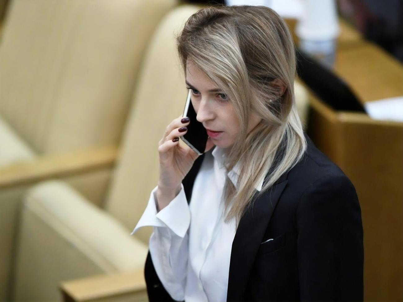 11 травня на YouTube-каналі Дмитра Гордона вийшло інтерв'ю з Поклонською