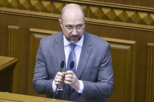 Шмыгаль надеется на скорое подписание меморандума о сотрудничестве с МВФ