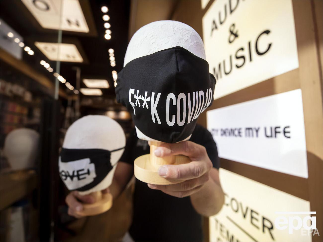 Епідемія коронавірусу в Італії йде на спад