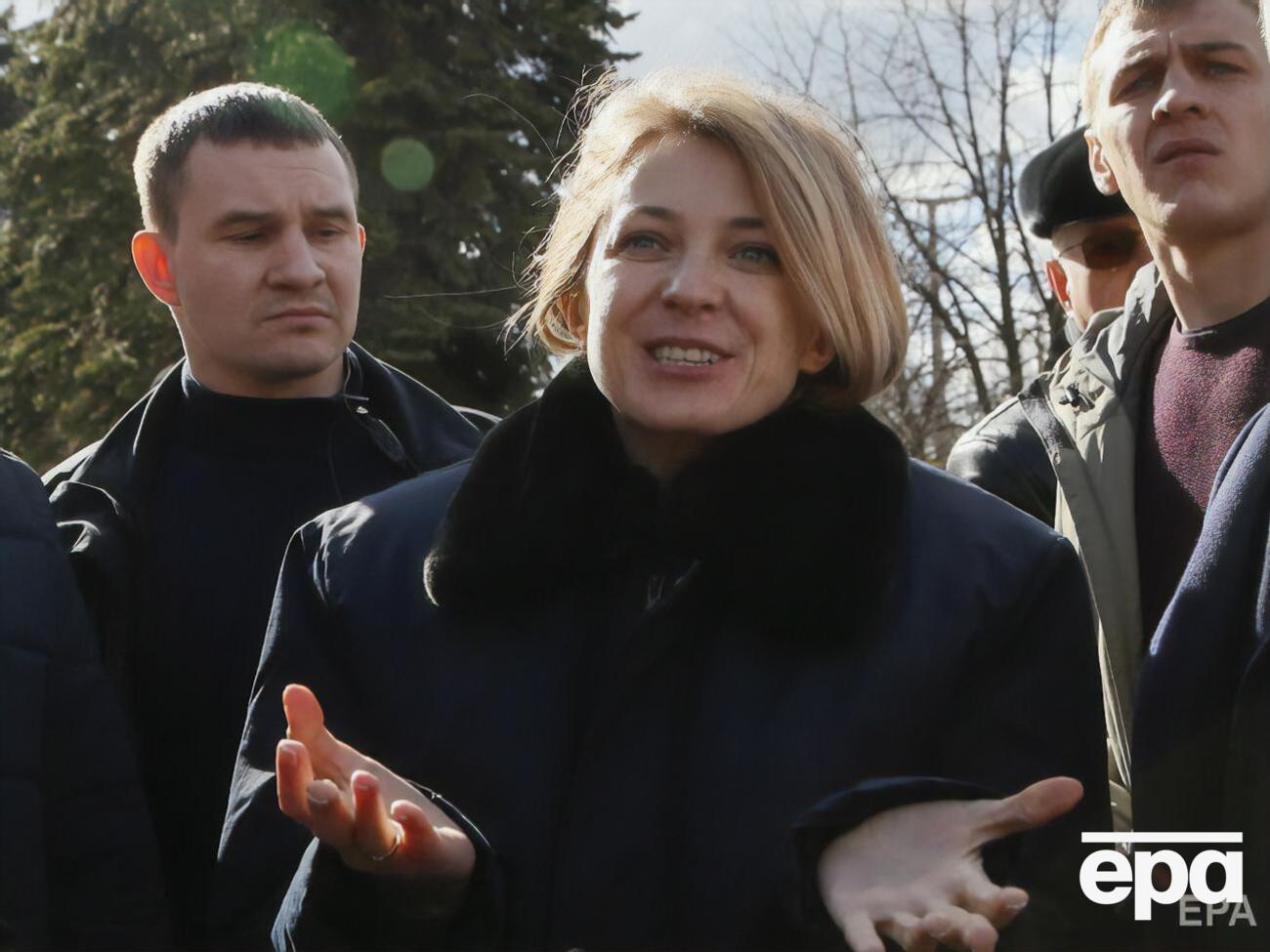 Поклонській висунуто кілька підозр в Україні