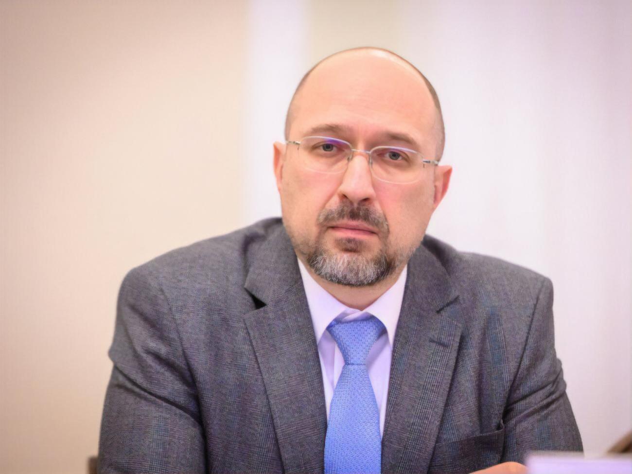 Шмигаль: Люди активно реєструються безробітними