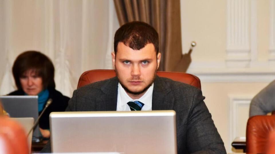 Владислав Криклий возглавляет министерство с 29 августа 2019 года