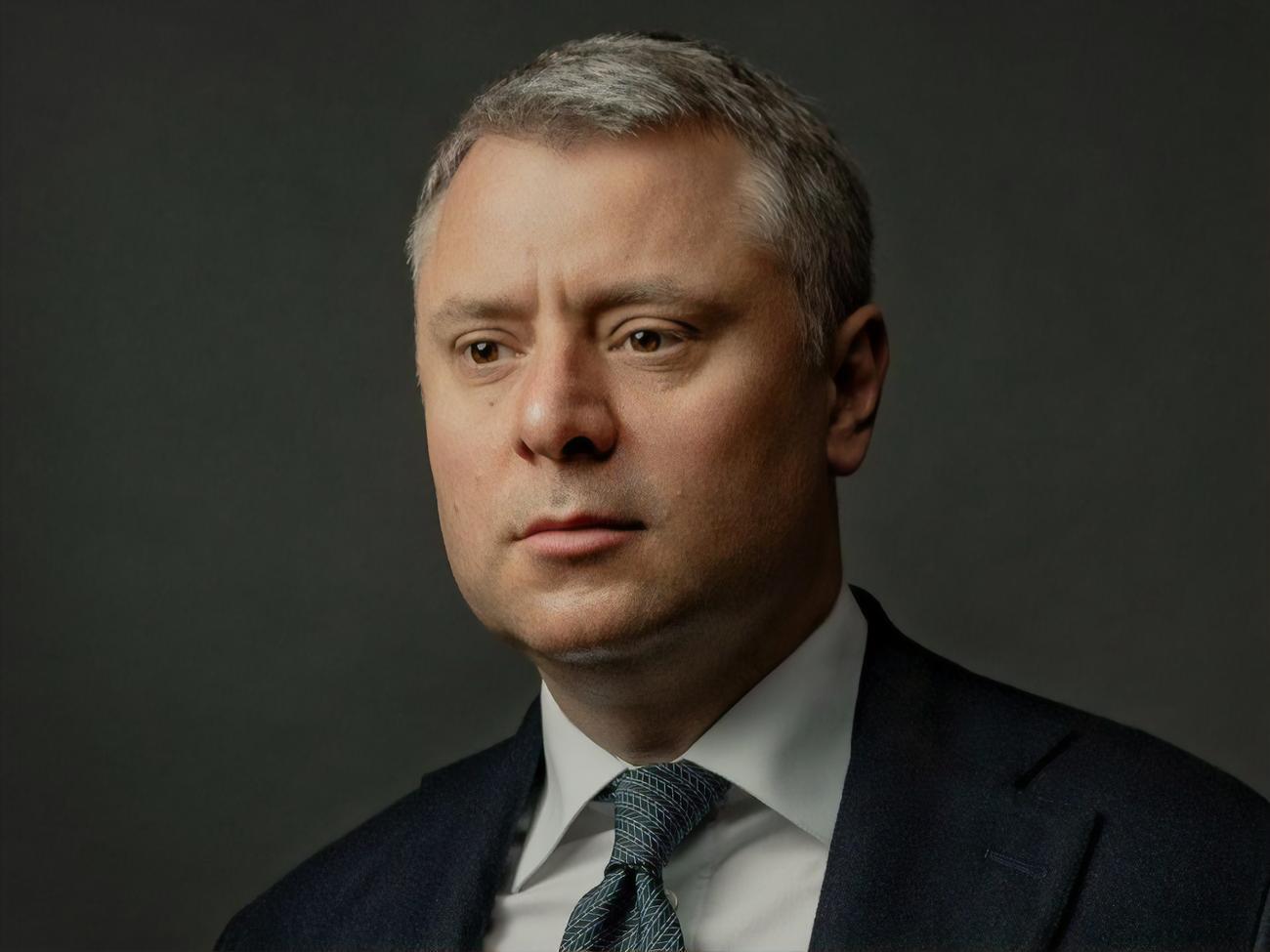 Вітренко став виконавчим директором "Нафтогазу" 2018 року