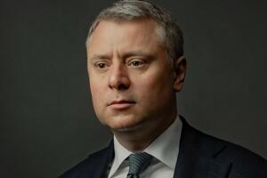 Вітренко став виконавчим директором "Нафтогазу" 2018 року