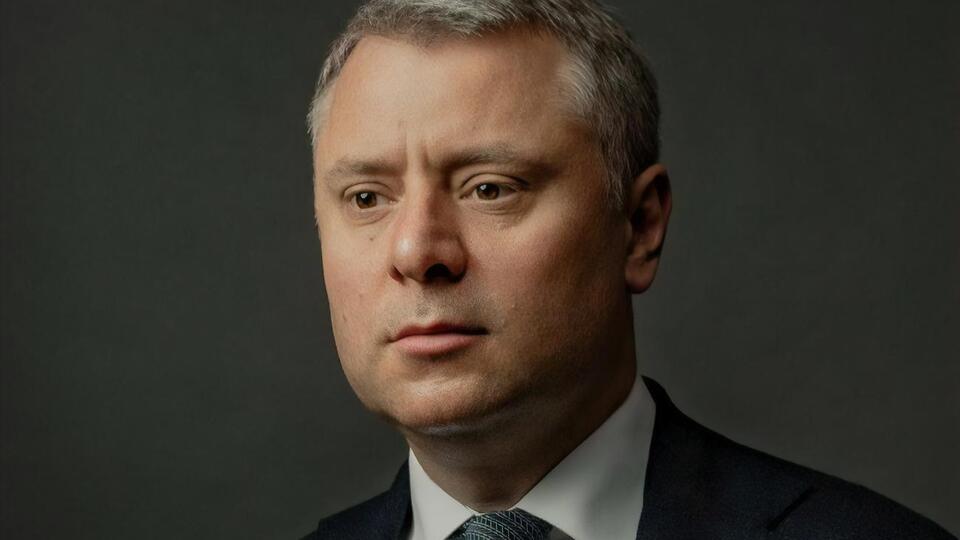 Вітренко став виконавчим директором "Нафтогазу" 2018 року