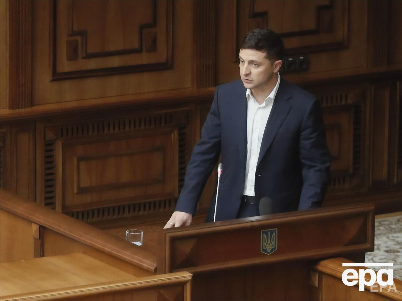 Зеленський назвав законопроєкт одним з об'єднавчих для країни