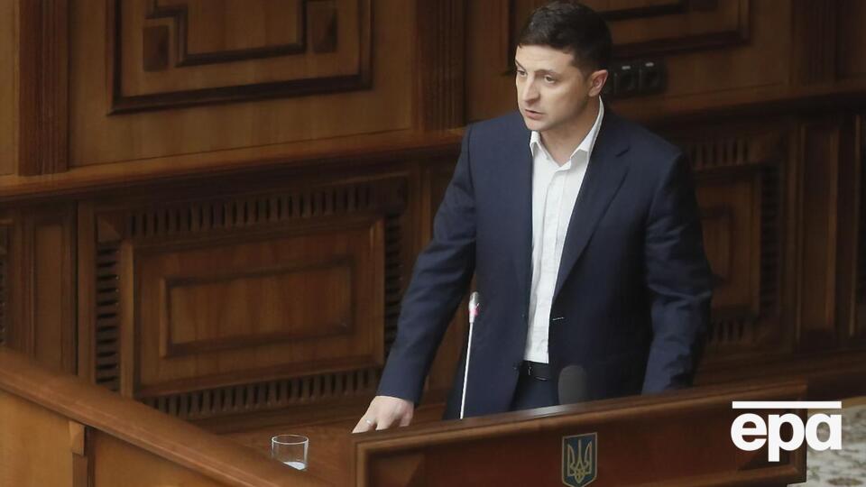 Зеленський назвав законопроєкт одним з об'єднавчих для країни