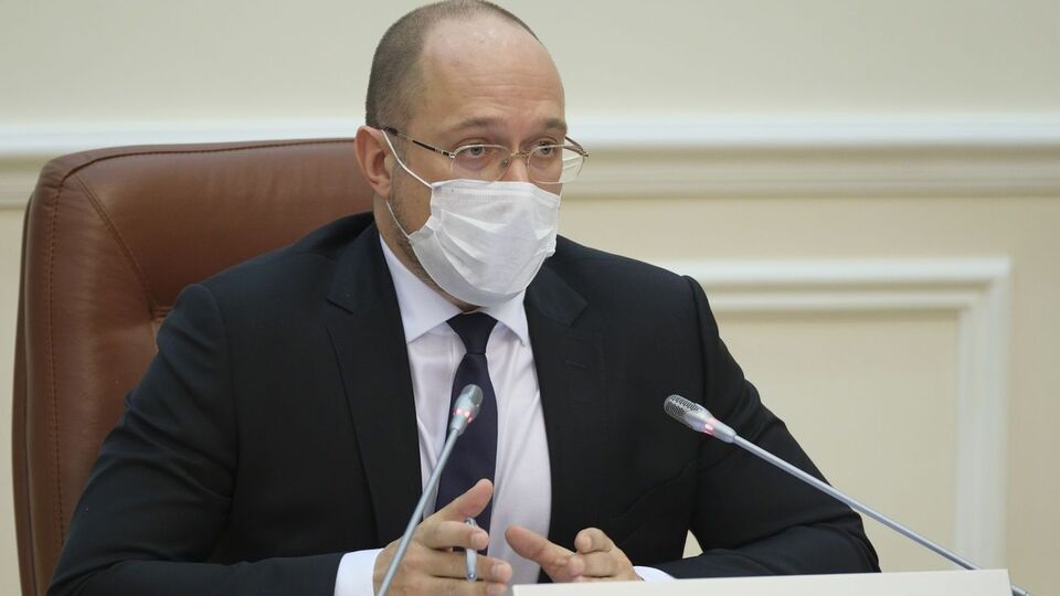 Шмигаль: Ми пом'якшуємо карантин, але наші рішення мають бути дуже продуманими і відповідальними