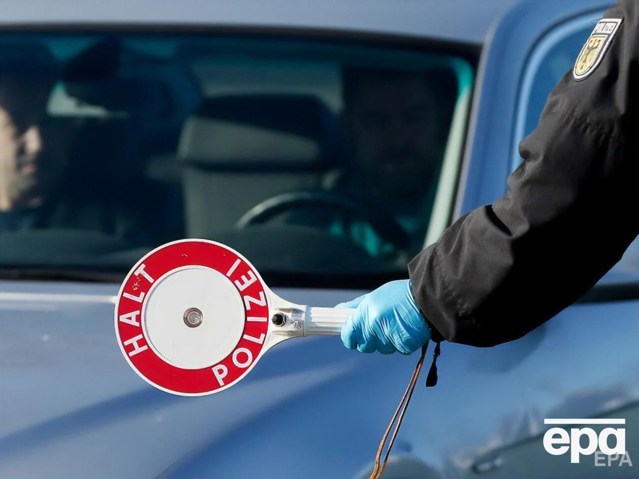 Контроль на немецких границах с Францией, Швейцарией и Австрией будет ослаблен