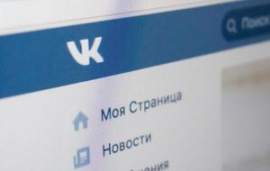 У нинішньому санкційному списку, серед інших, соціальні мережі "ВКонтакте" і "Одноклассники", а також сервіси Mail.Ru і "Яндекс"