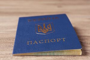 Українці не зможуть користуватися внутрішніми паспортами для поїздок у Білорусь