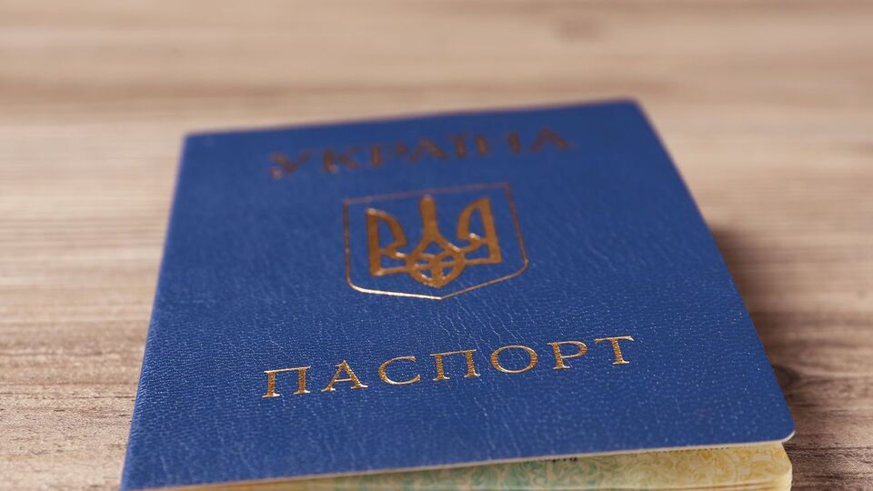 Українці не зможуть користуватися внутрішніми паспортами для поїздок у Білорусь