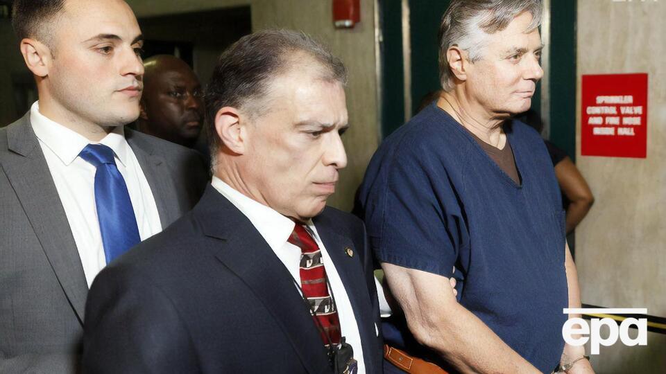 Манафорту смягчили условия отбывания наказания