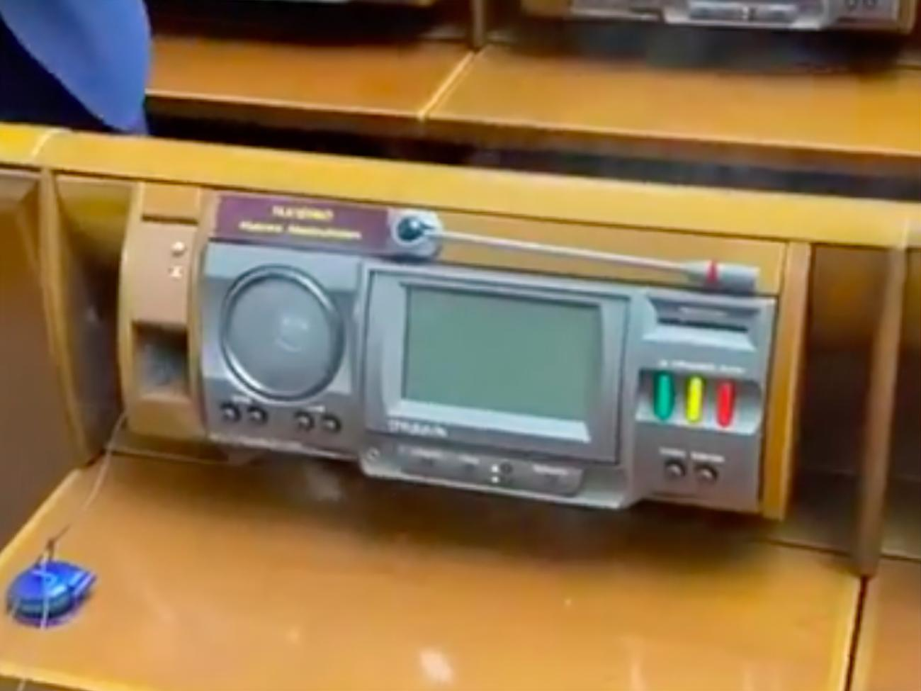 13 травня депутати ухвалили&nbsp;законопроєкт, що забороняє повернення націоналізованих банків колишнім власникам
