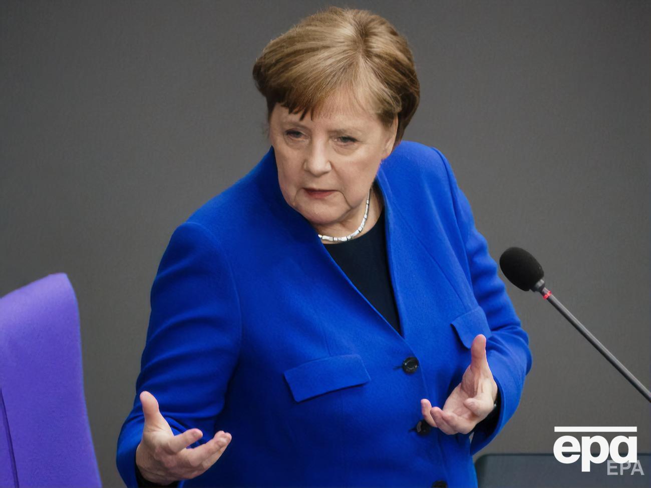 Меркель виступила в Бундестазі