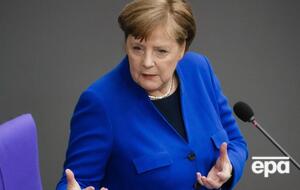 Меркель выступила в Бундестаге