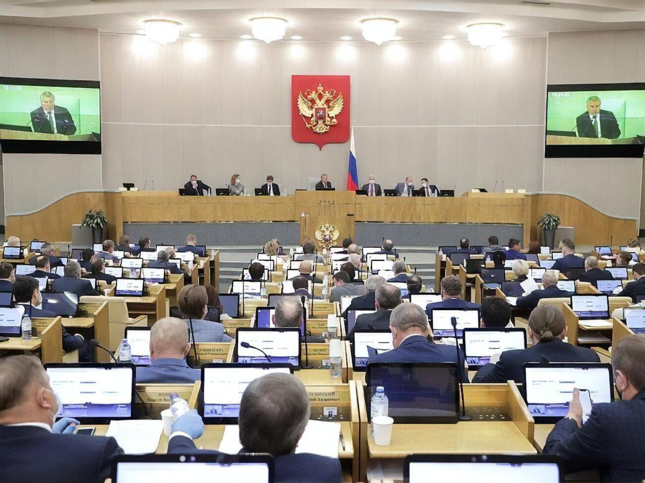 У Думі РФ коронавірусом заразилося п'ятеро депутатів