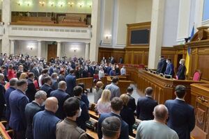 Рада відмовилася посилити правоохоронні фукнції Нацгвардії