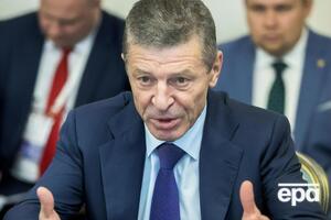Козак – головний переговірник із боку Росії щодо питань України