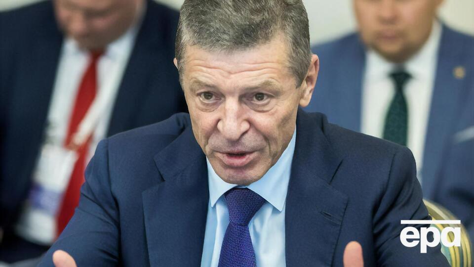 Козак – головний переговірник із боку Росії щодо питань України