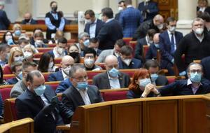 6 мая комитет Верховной Рады по антикоррупционной политике поддержал инициативу