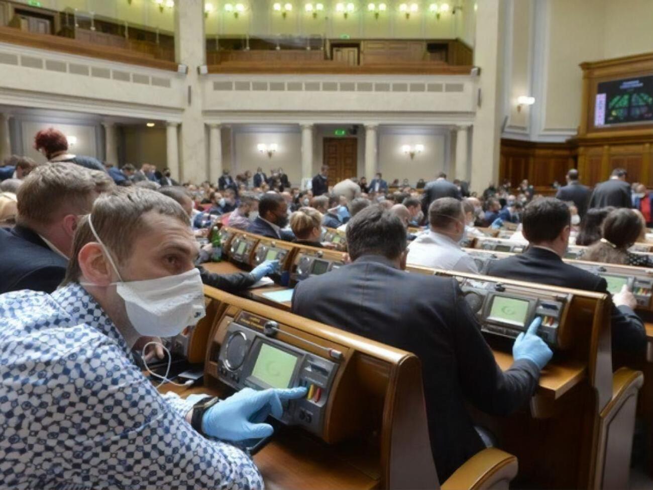 Верховная Рада выполнила требование международных кредиторов