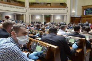 Верховна Рада виконала вимогу міжнародних кредиторів