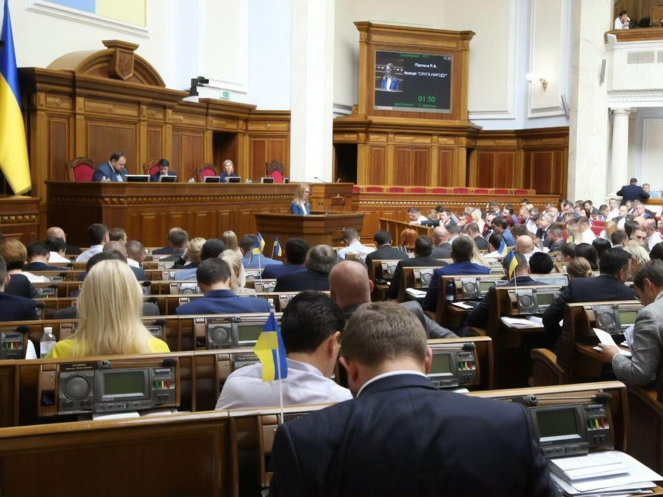 Закон о банках приняли 13 мая