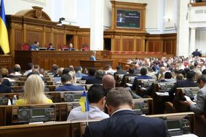 Закон про банки ухвалили 13 травня
