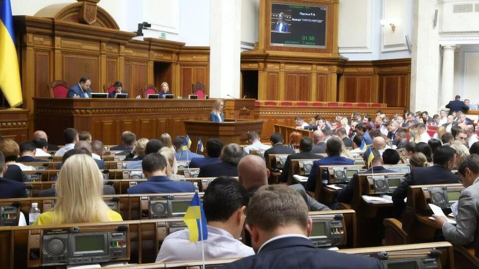 Закон про банки ухвалили 13 травня