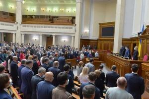 13 мая народные депутаты приняли законопроект, запрещающий возврат национализированных банков прежним владельцам