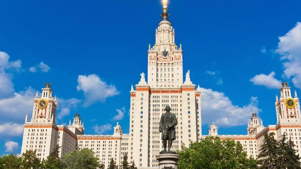 Студенты МГУ требуют наказания за приставания со стороны преподавателей