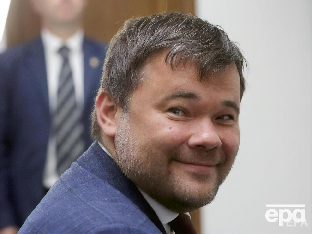 Богдана звільнили з ОПУ в лютому
