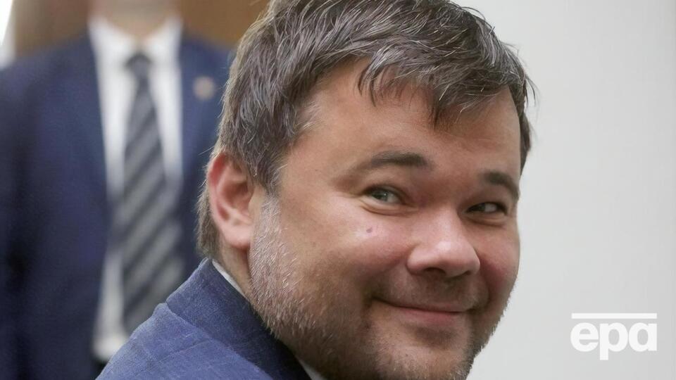 Богдана звільнили з ОПУ в лютому